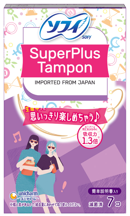 Sofy Tampon SuperPlus 7 ống